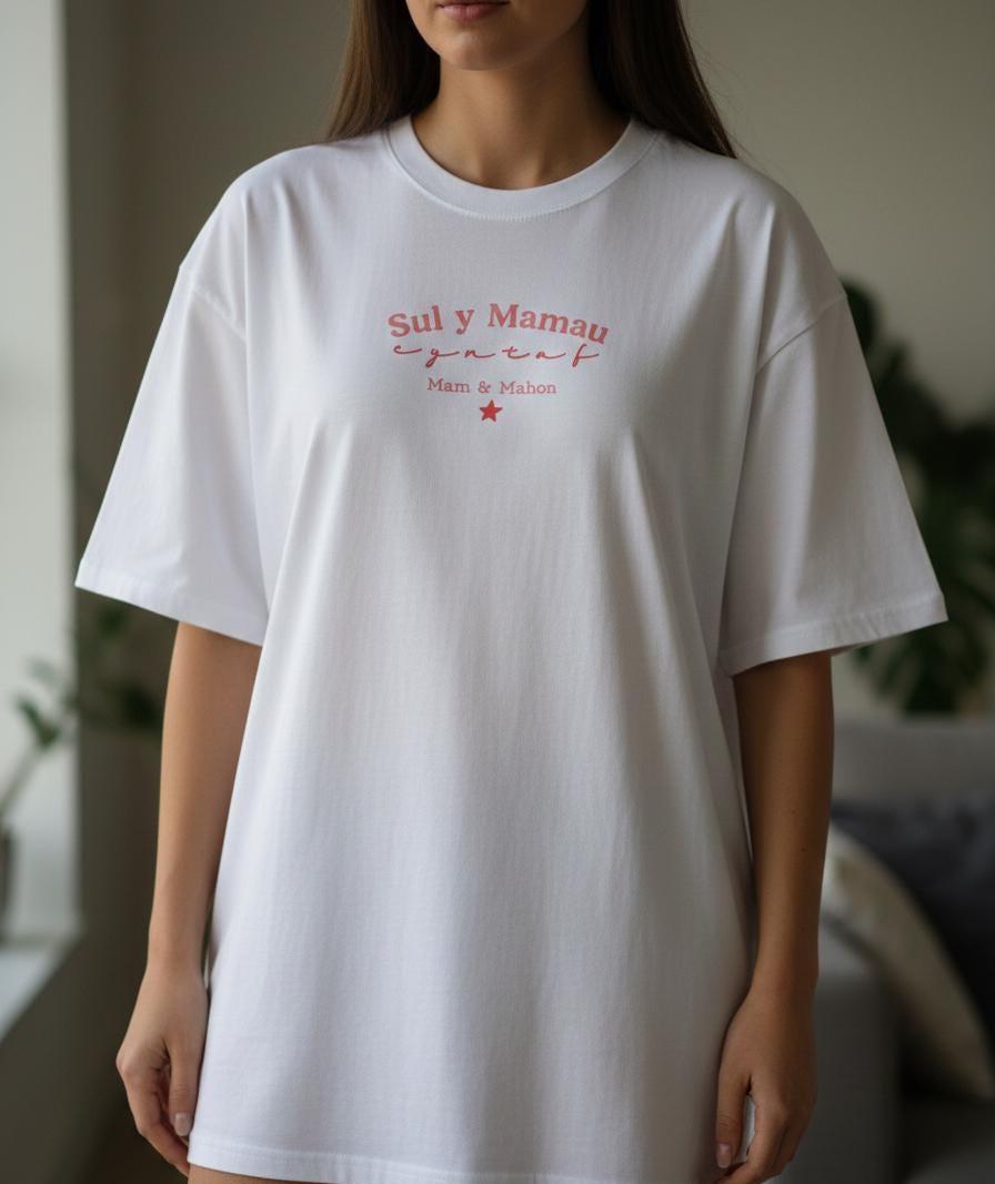 Adults Oversized Our First Mothers Day Tee