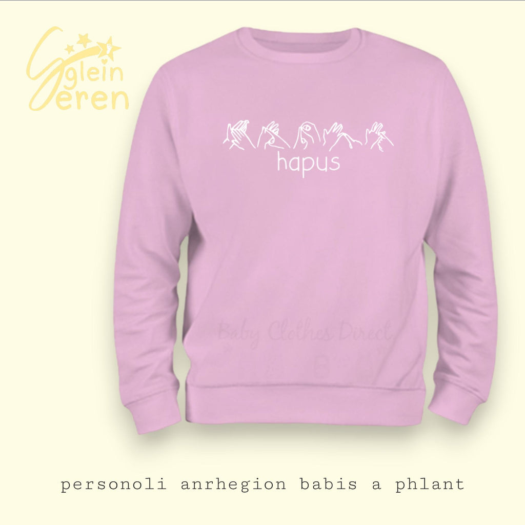Hapus Welsh BSL Kids Sweatshirt | Happy British Sign Language Children's Jumper | Welsh Language Clothes | Inclusive Deaf Awareness Gift