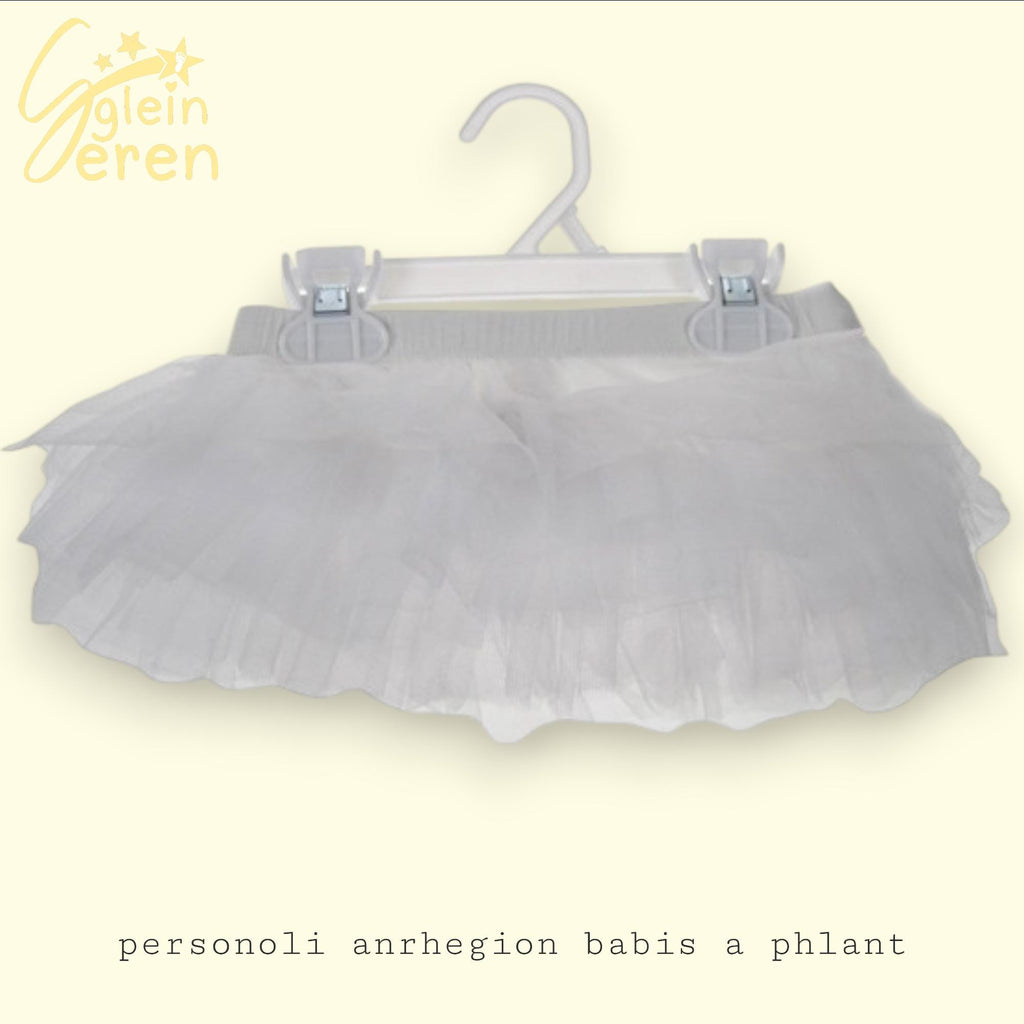 Baby Girl Tutu