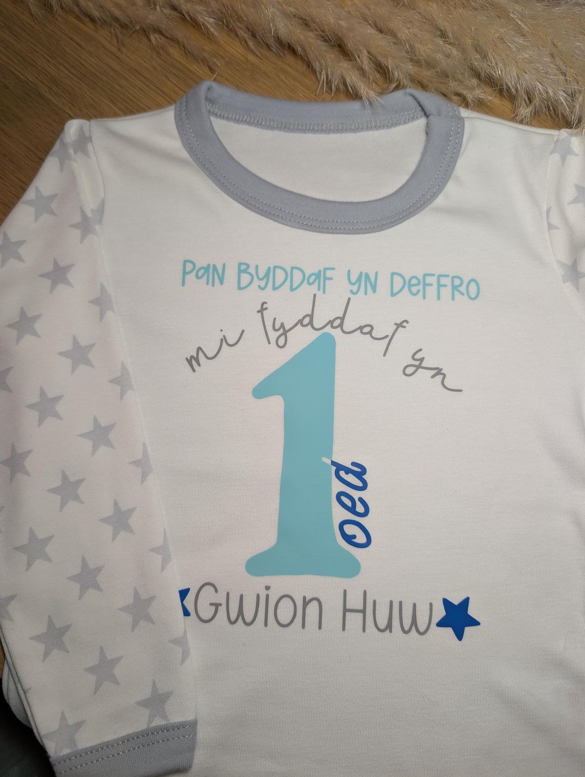 Personalised Welsh 1st Birthday Pyjamas