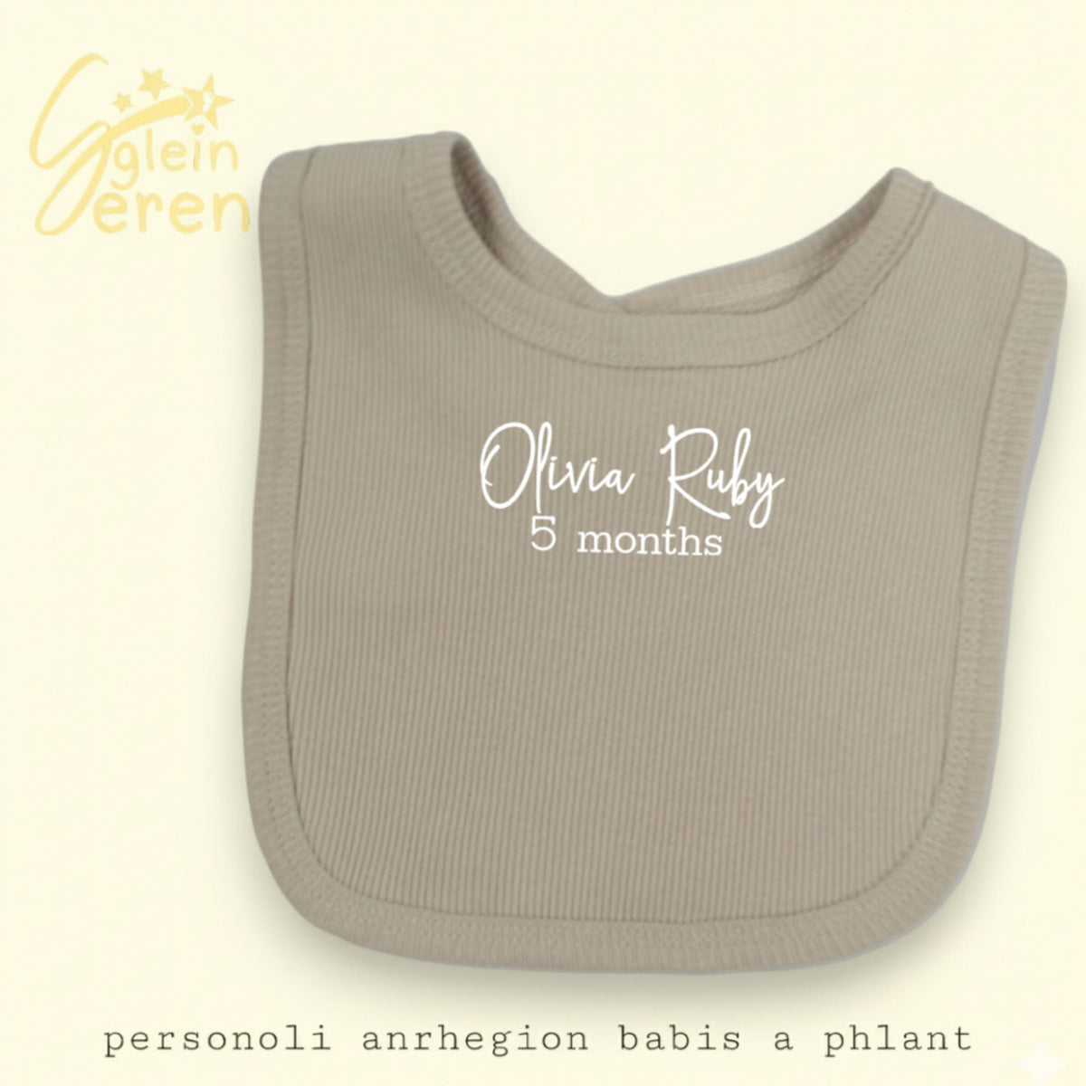 Personalised Baby Milestone Bib | Ribbed Beige | Custom Name & Month | Neutral Baby Gift