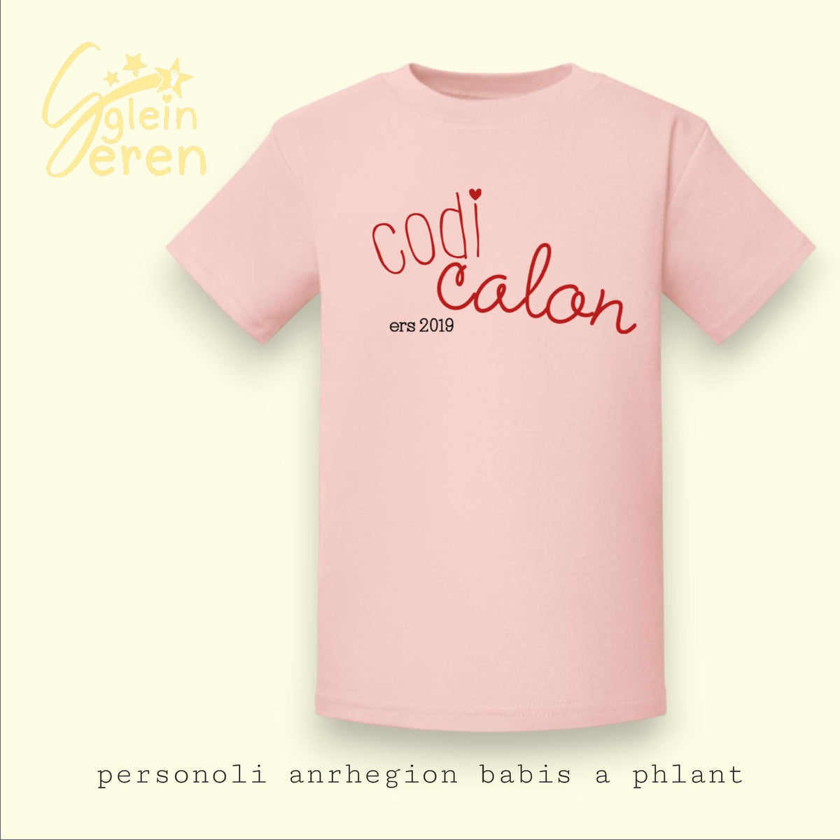 Personalised Year Born Kids T-Shirt | Codi Calon Welsh Tee | Santes Dwynwen Collection | Birthday Gift