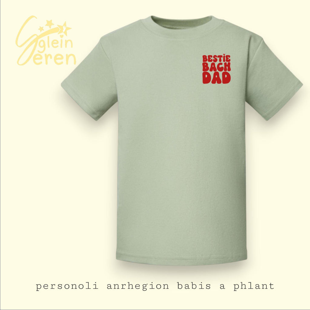 Bestie Bach Dad Kids T-Shirt | Welsh Phrase Children Tee | Cute Welsh Gift for Kids