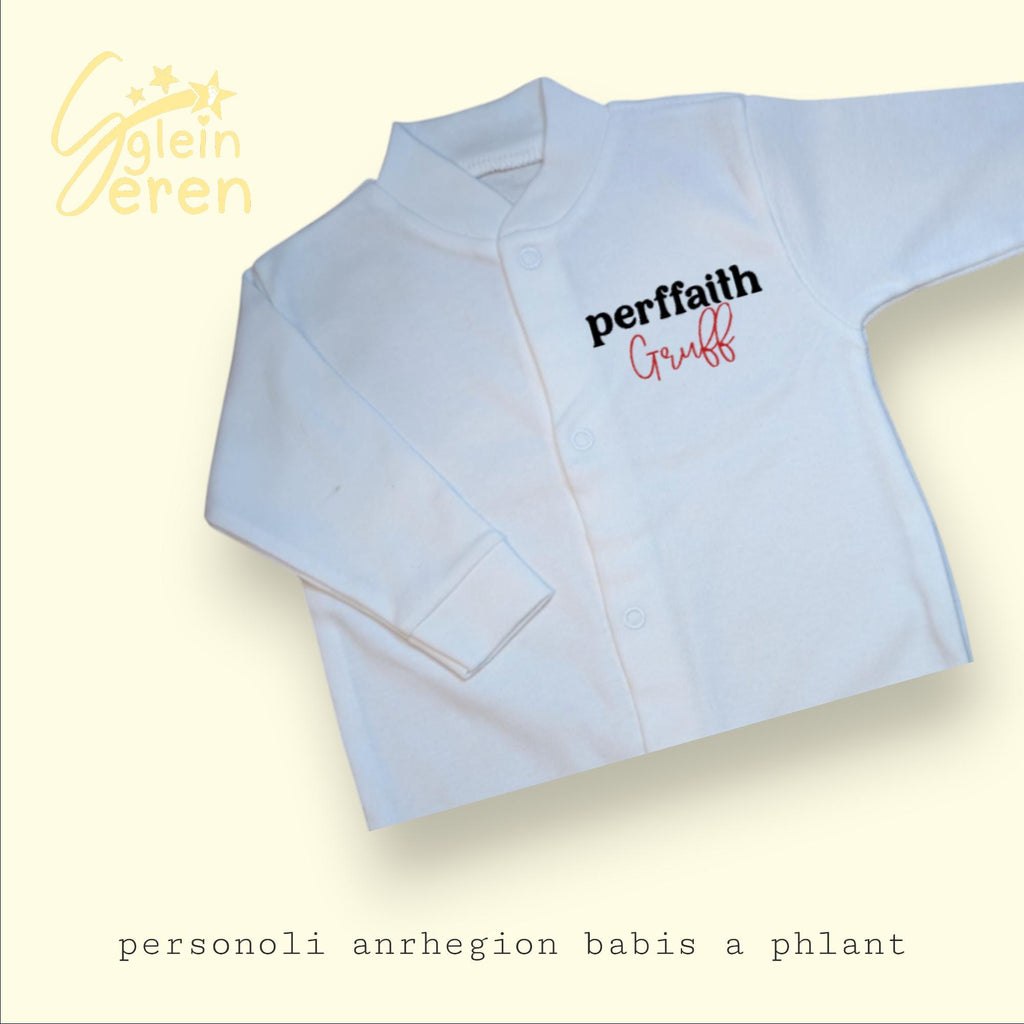 Personalised Welsh Babygrow “Perffaith” | Custom Baby Name Sleepsuit | Welsh New Baby Gift