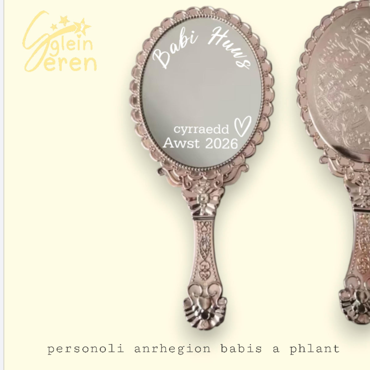 Personalised Pregnancy Announcement Kit