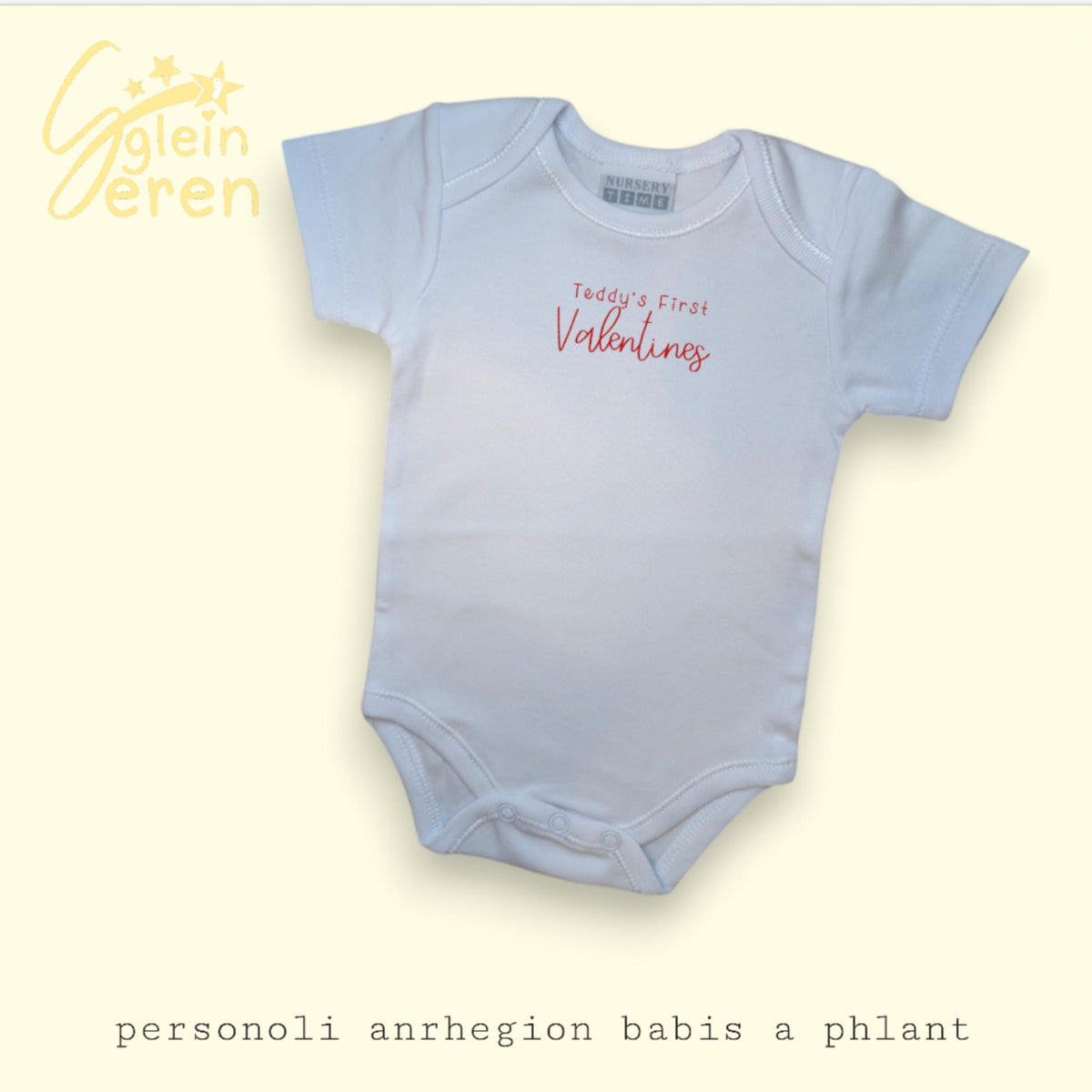 My First Valentine's Day Baby Vest