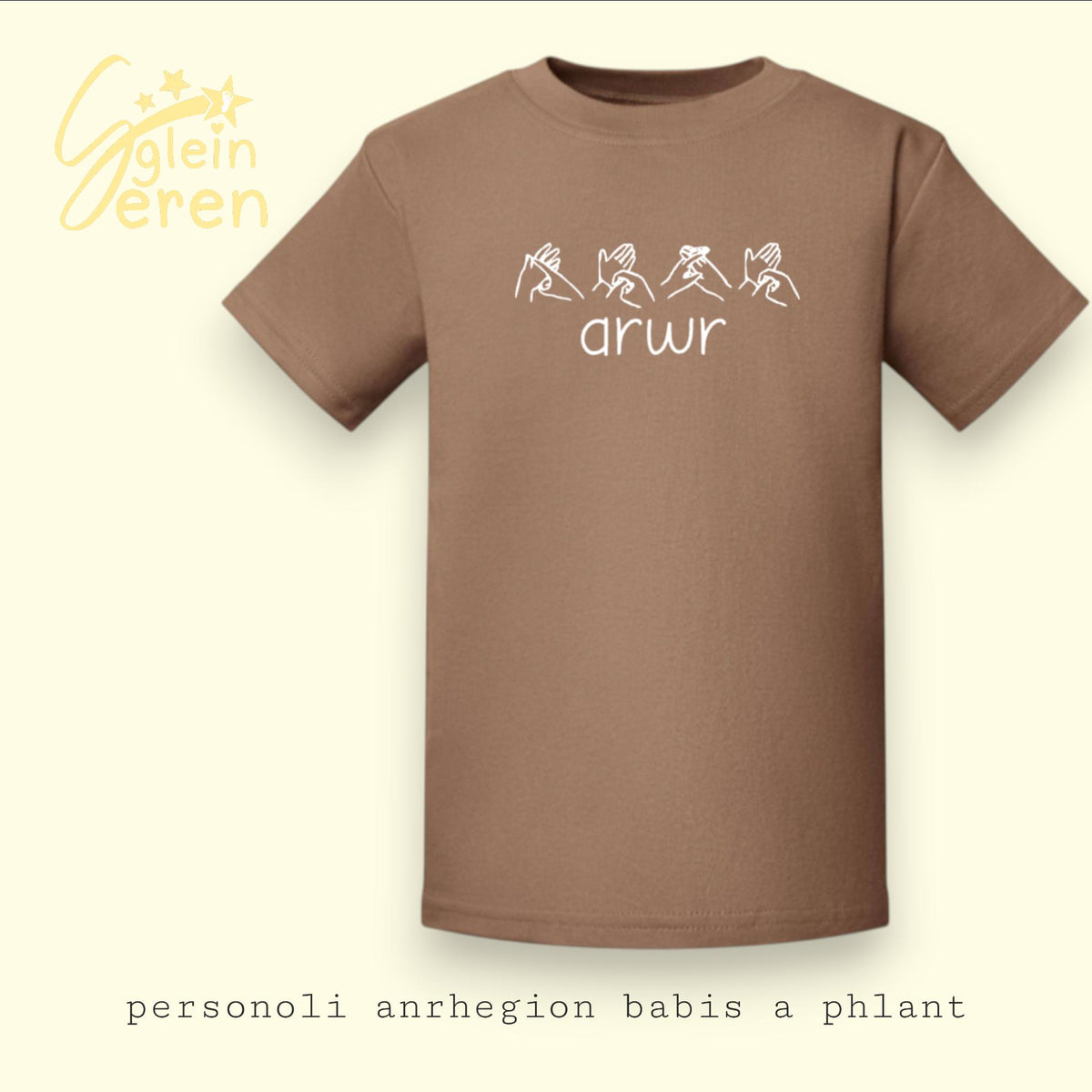 Personalised BSL “Arwr” Baby & Toddler T-Shirt | Welsh Hero | Custom Colour Kids Tee