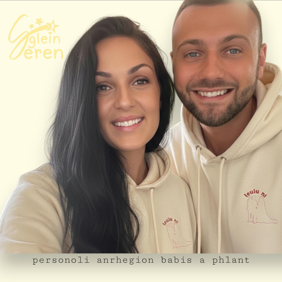 Adult 'Our Family/Teulu Ni' Personalised Photo Outline Hoodie