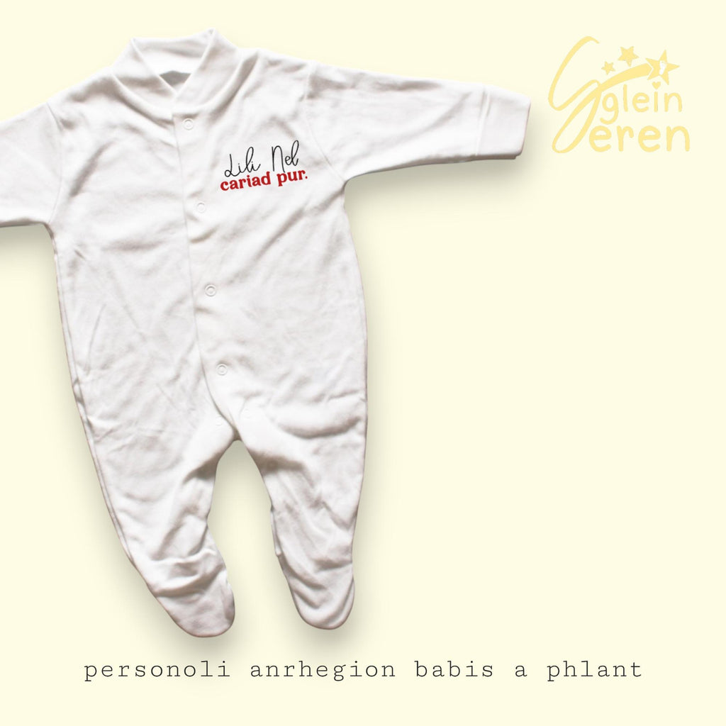 Personalised Baby Grow with Welsh Quote “Name, Cariad Pur” | New Baby Gift | Unisex Babygrow