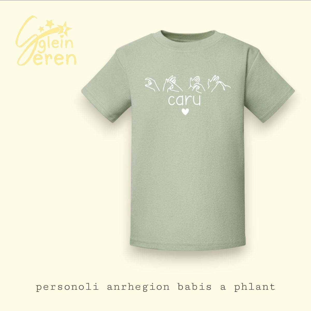 Personalised “Caru” BSL T-Shirt | Welsh Love Toddler & Kids Top | Custom Colours