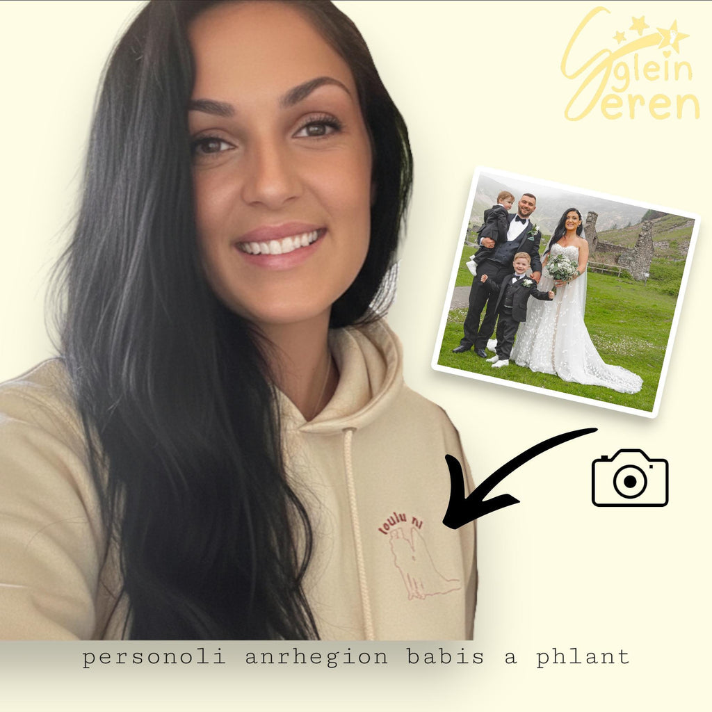 Adult 'Our Family/Teulu Ni' Personalised Photo Outline Hoodie