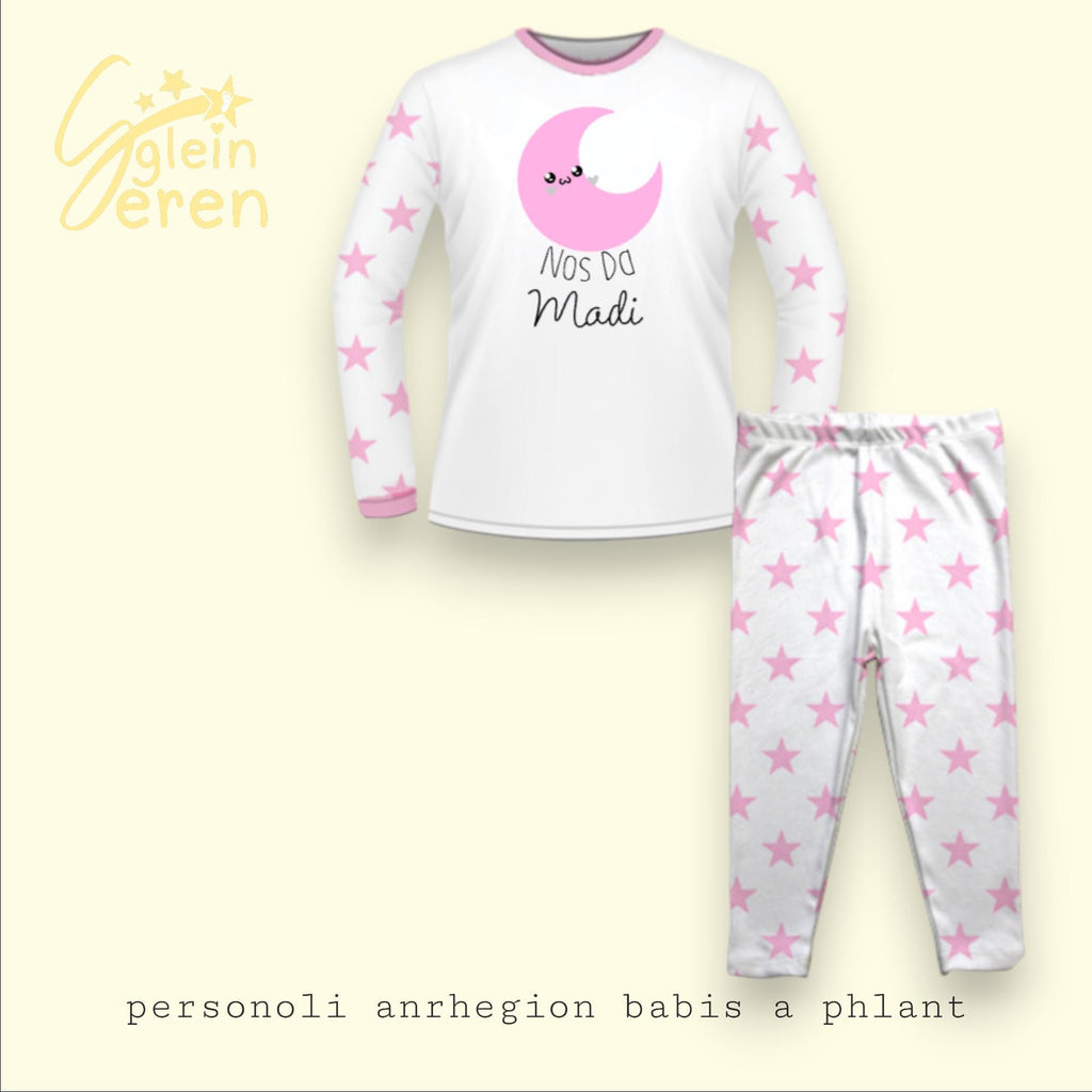 Personalised Welsh Pyjamas for Kids | “Nos Da” Pyjama Set | Custom Name Children’s Sleepwear | Cute Moon Design