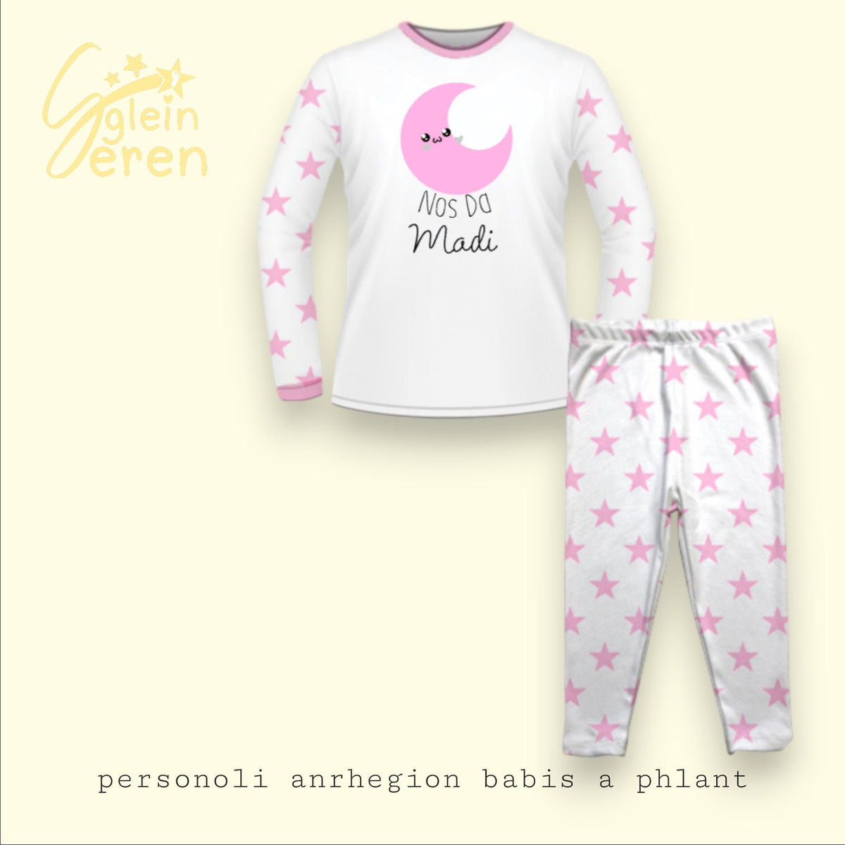 Personalised Welsh Pyjamas for Kids | “Nos Da” Pyjama Set | Custom Name Children’s Sleepwear | Cute Moon Design