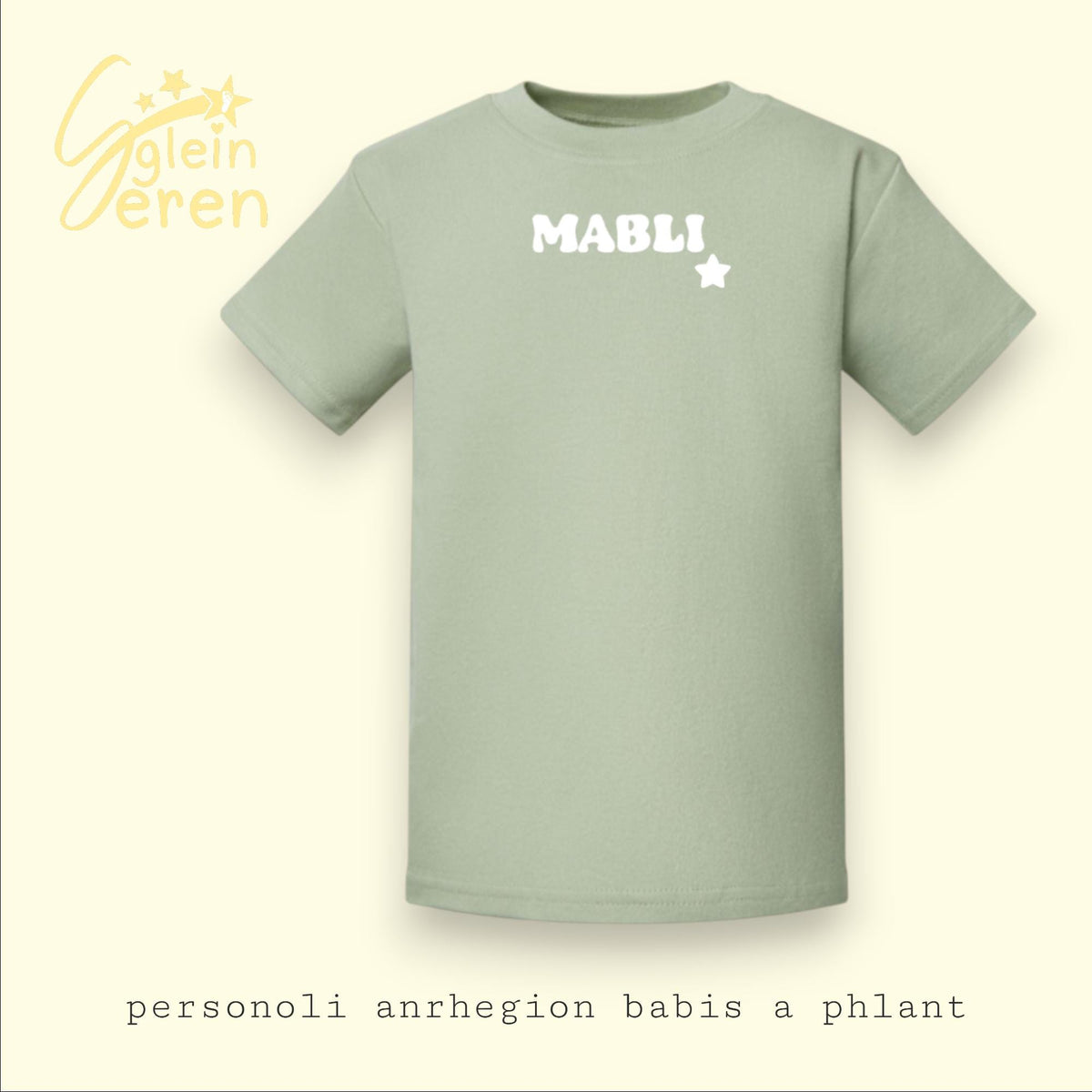Personalised Kids Name T-Shirt with Heart or Star | Toddler & Children’s Tee | Gender Neutral | Welsh Inspired Gift