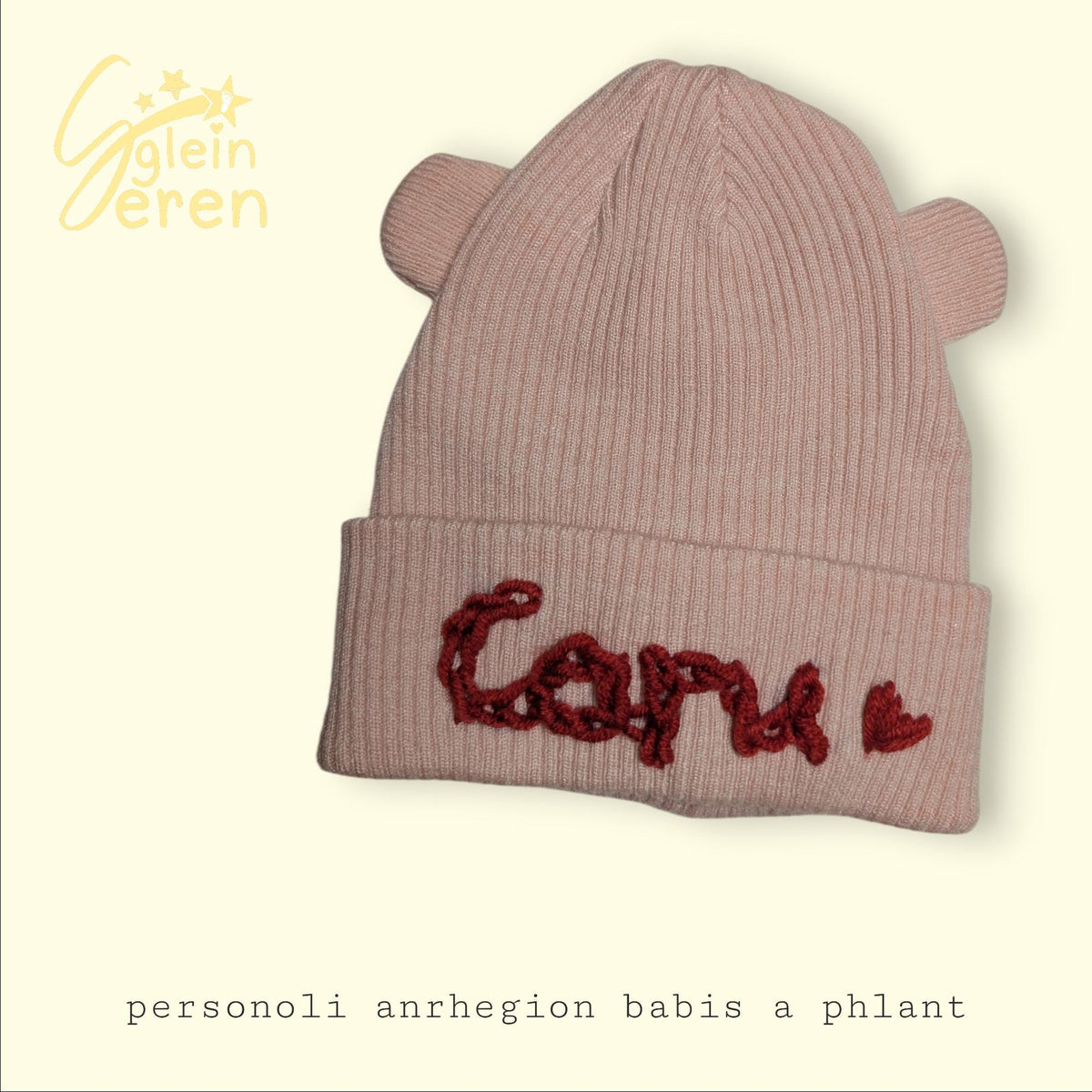 Santes Dwynwen Baby Hat – Hand Embroidered “Caru” | Welsh Love Beanie