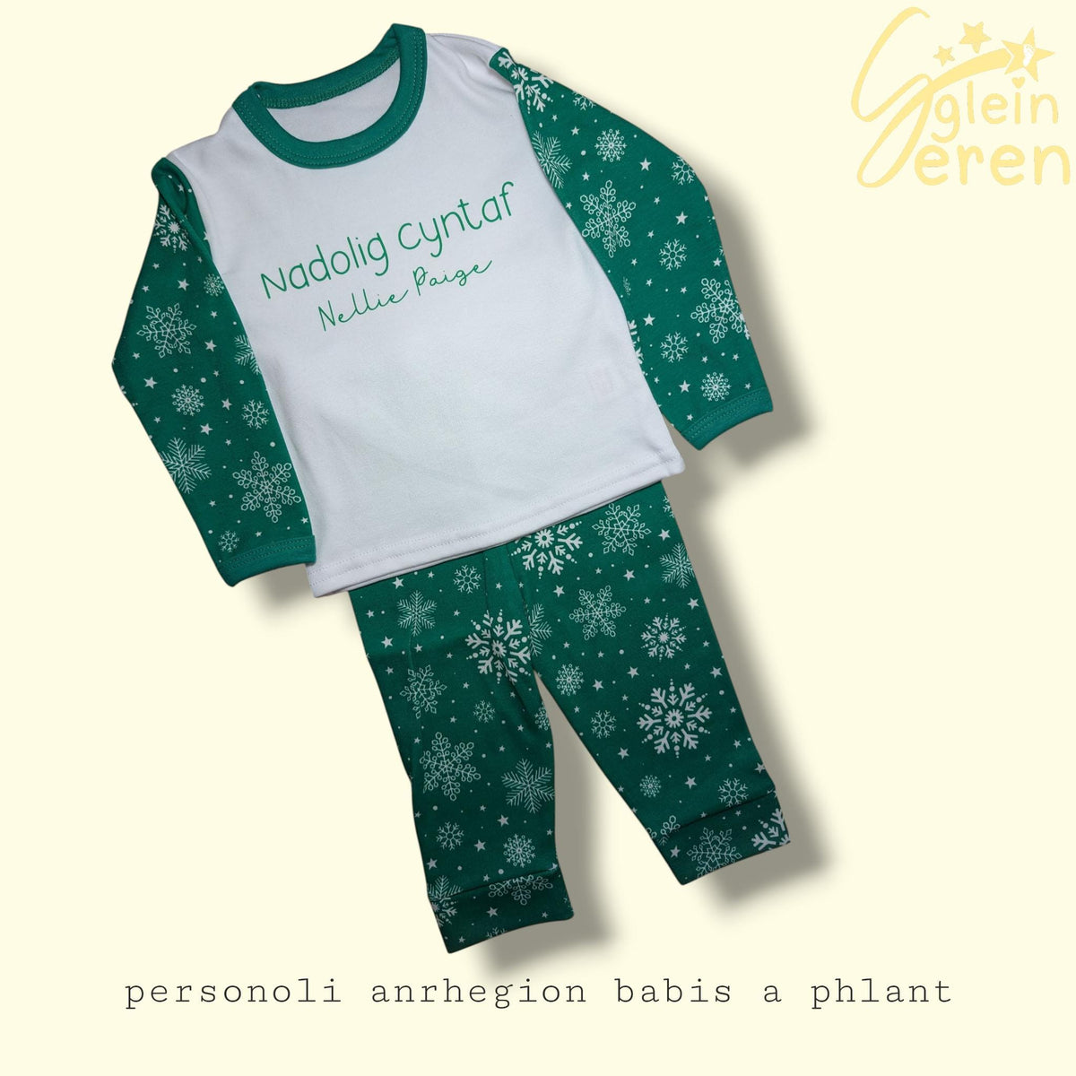 Baby's First Christmas Pyjamas