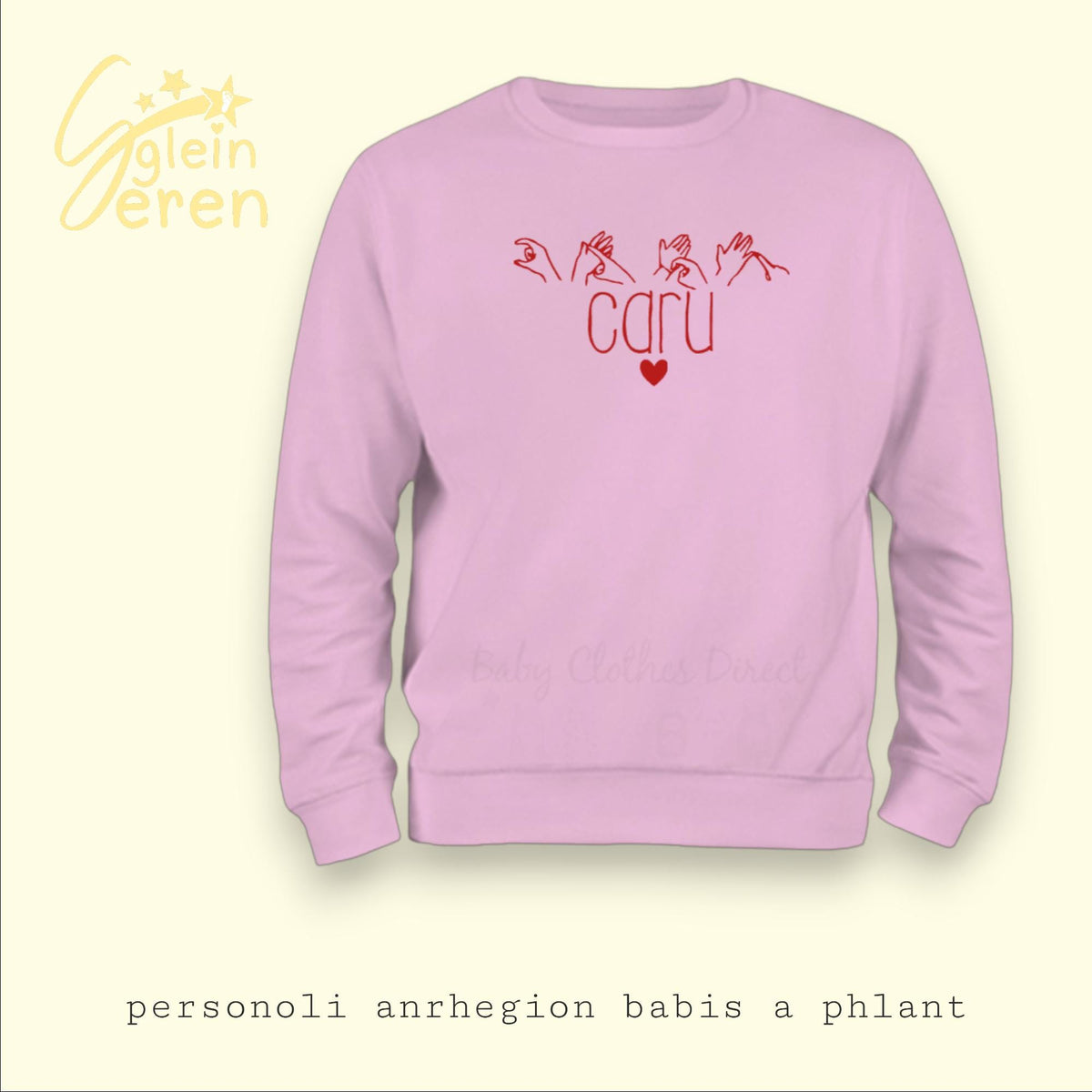 Welsh BSL Caru Kids Jumper