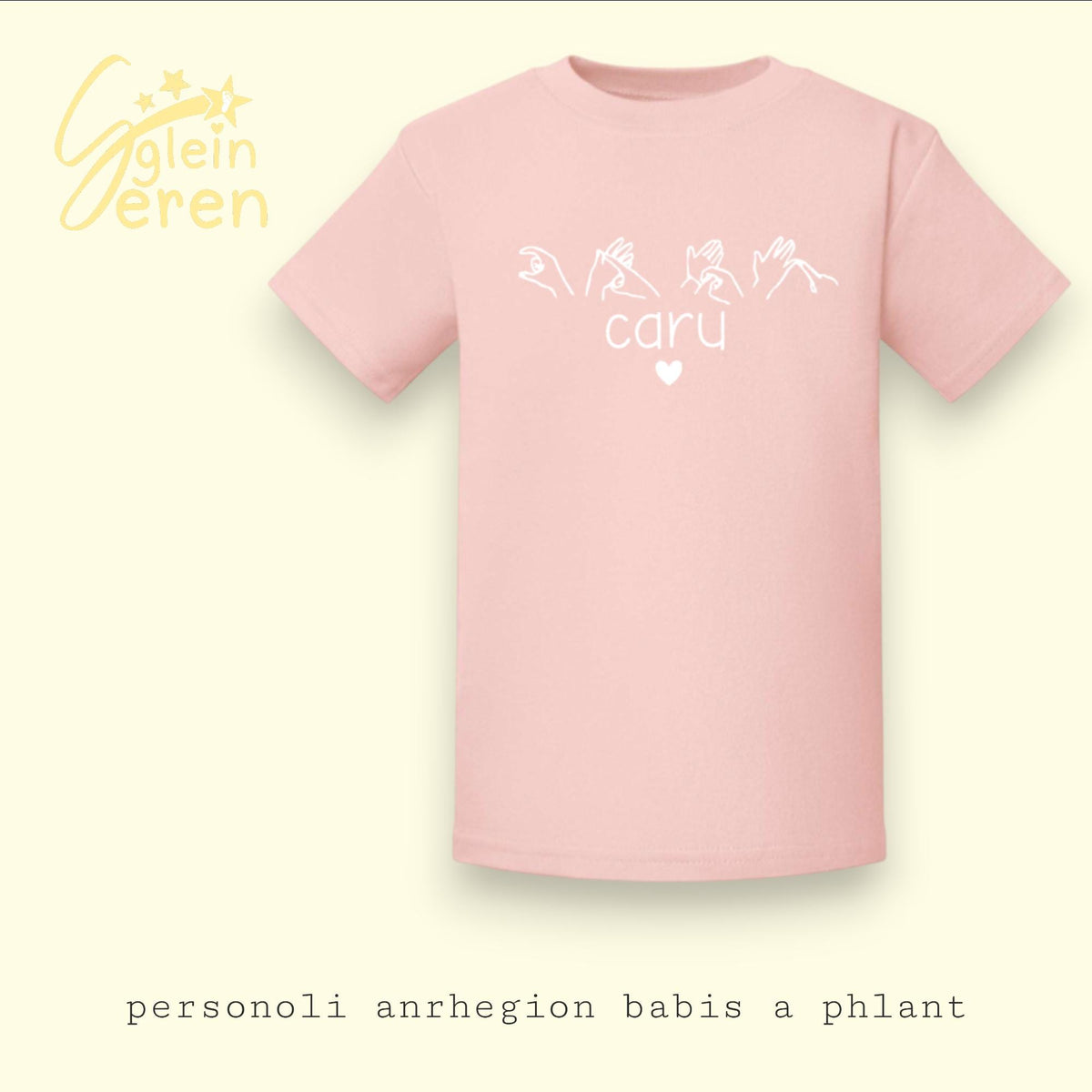 Personalised “Caru” BSL T-Shirt | Welsh Love Toddler & Kids Top | Custom Colours
