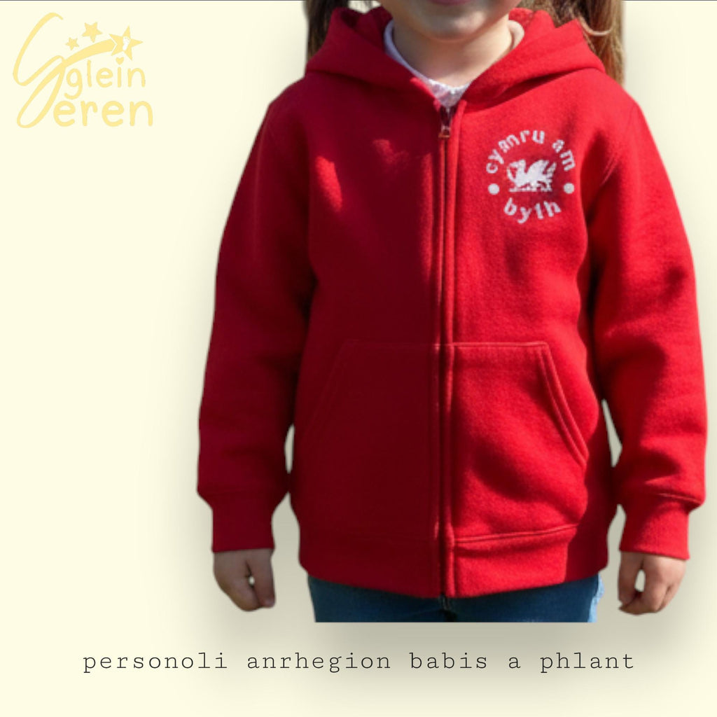 Gender Neutral Kids Zip Jacket - Cymru am byth