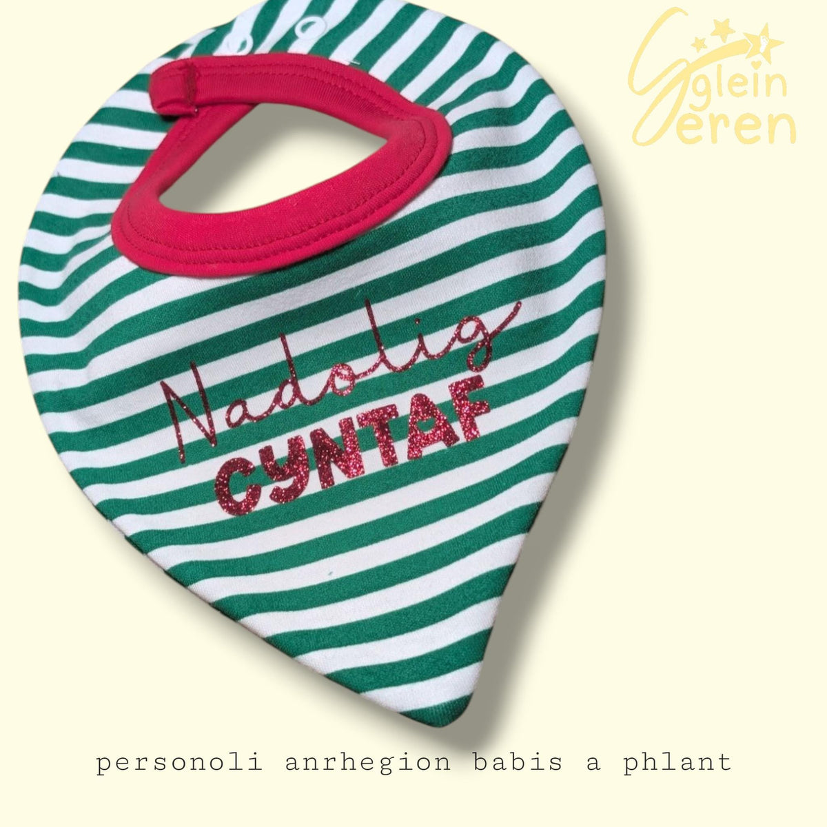 Personalized Welsh "Nadolig Cyntaf" Baby Bib – First Christmas Gift