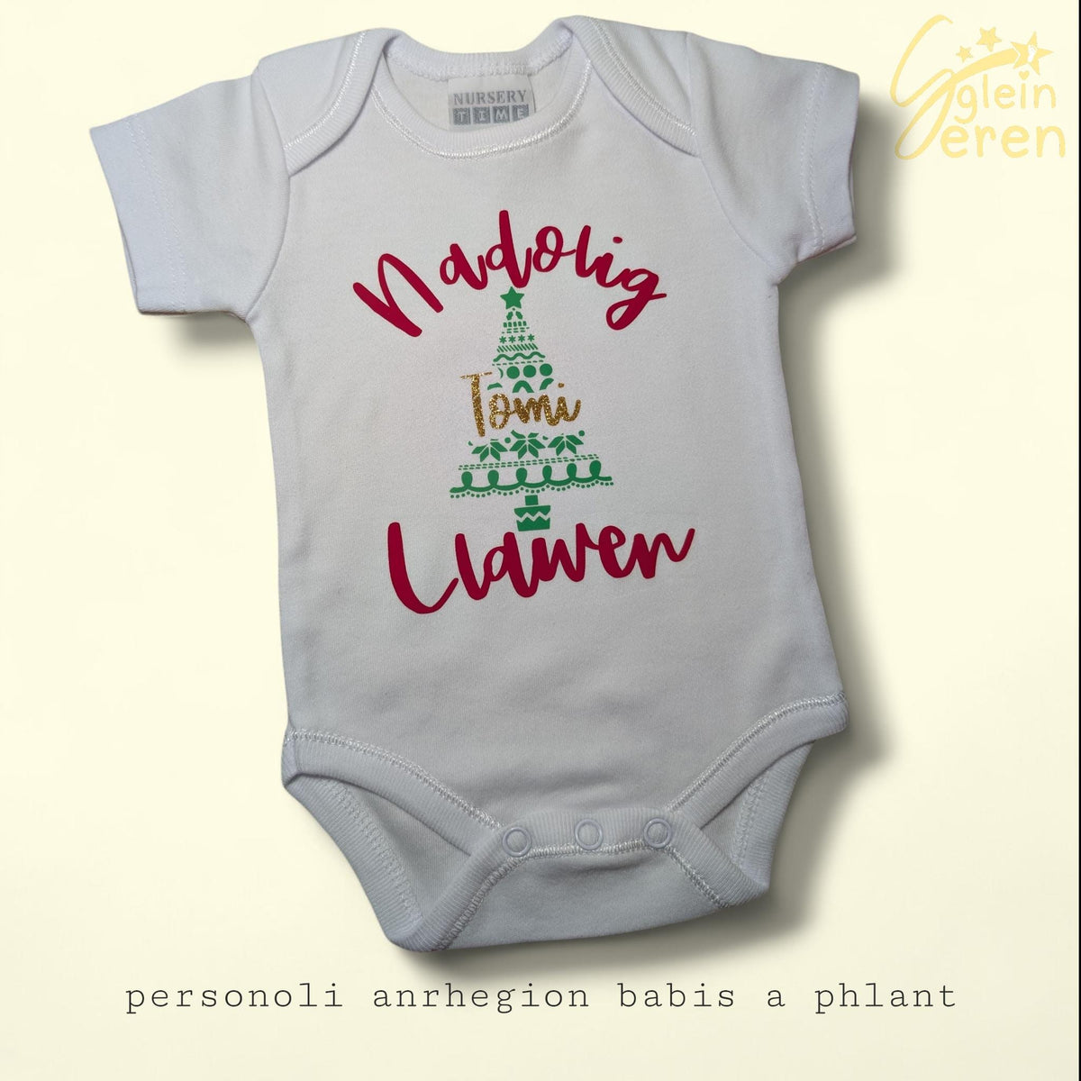 Personalised Welsh Christmas Baby Vest - Nadolig Llawen Custom Holiday - Nadolig Cyntaf