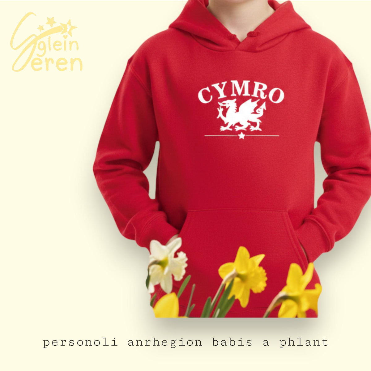 Cymraes/Cymro Kids Hoodie