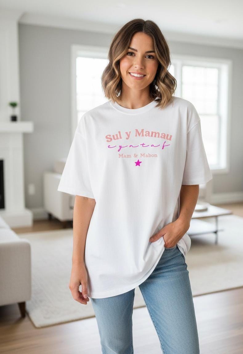 Adults Oversized Our First Mothers Day Tee