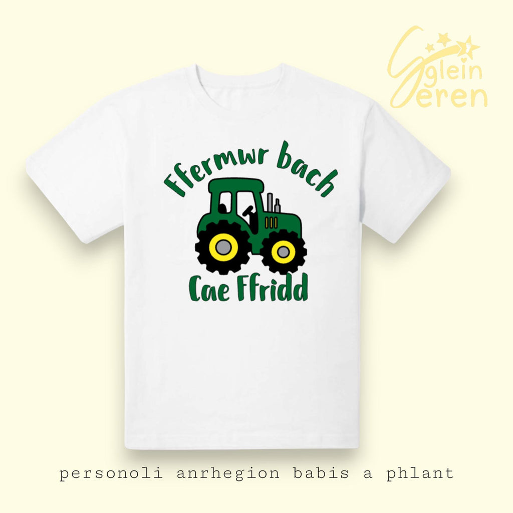 Personalised Young Farmer/ Ffermwr Bach T-shirt- Gender Neutral - Chosen Tractor - Chosen Farm Name