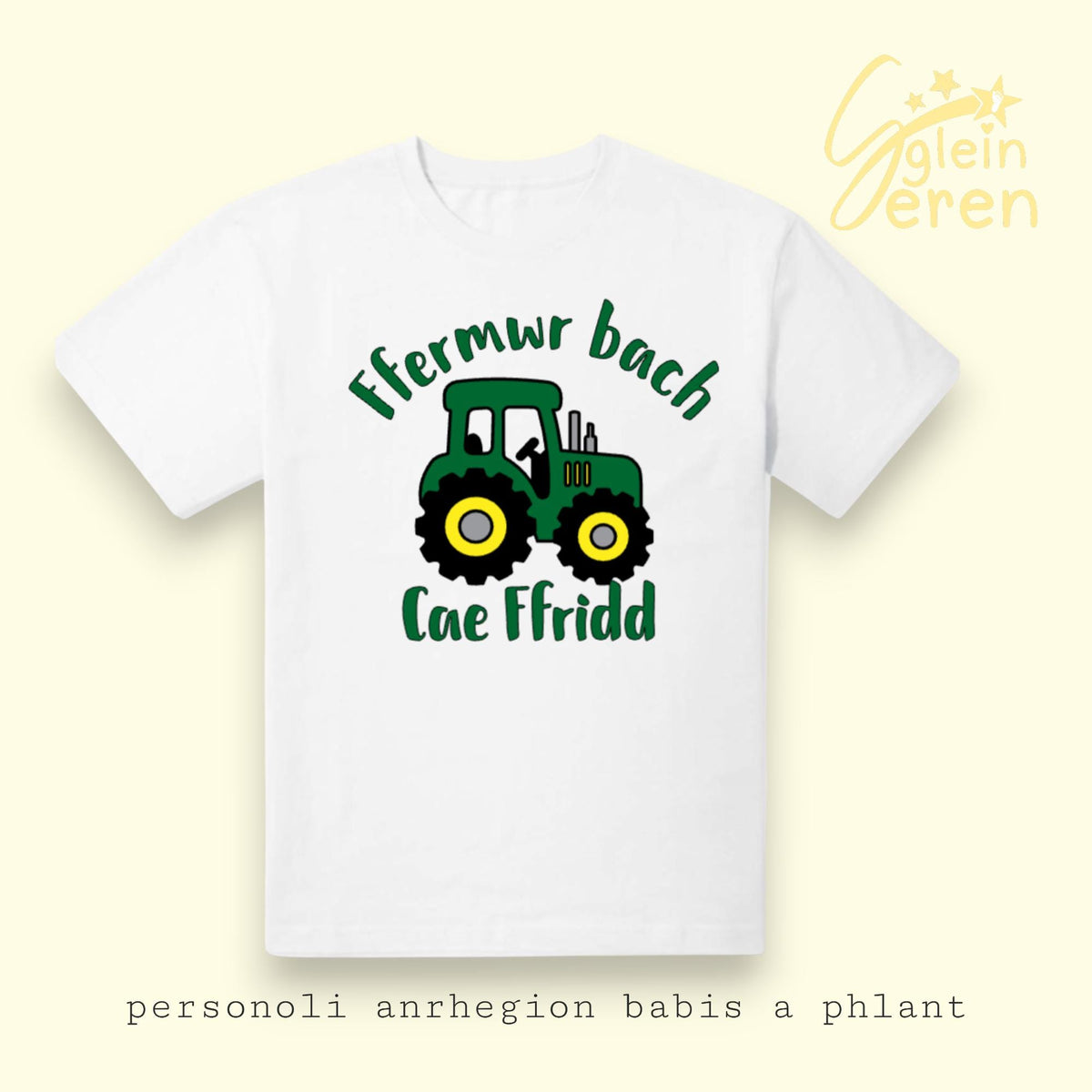 Personalised Young Farmer/ Ffermwr Bach T-shirt- Gender Neutral - Chosen Tractor - Chosen Farm Name
