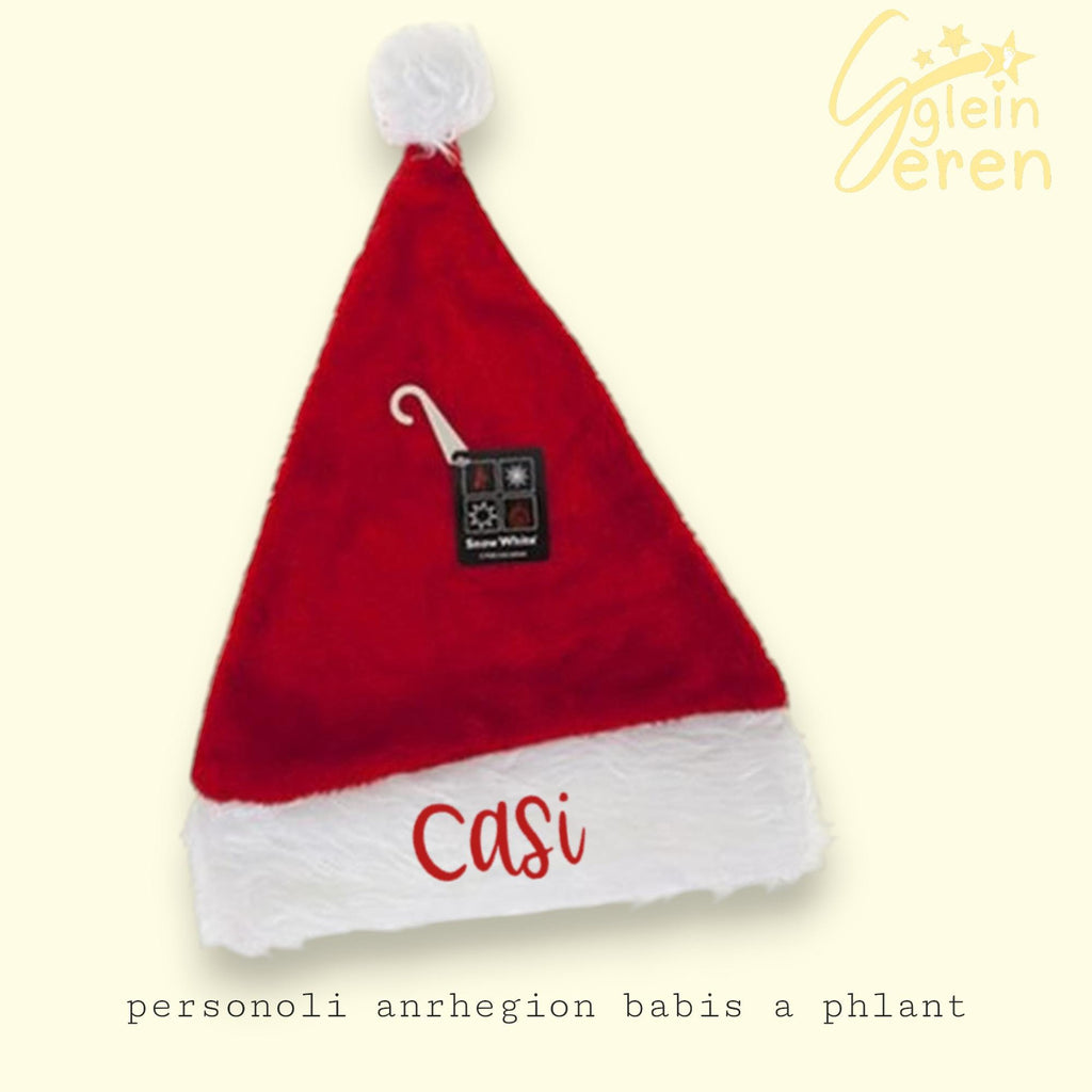 Personalised Red Santa Hat – Custom Name Christmas Hat for  Kids – 16x12 Inch Festive Gift