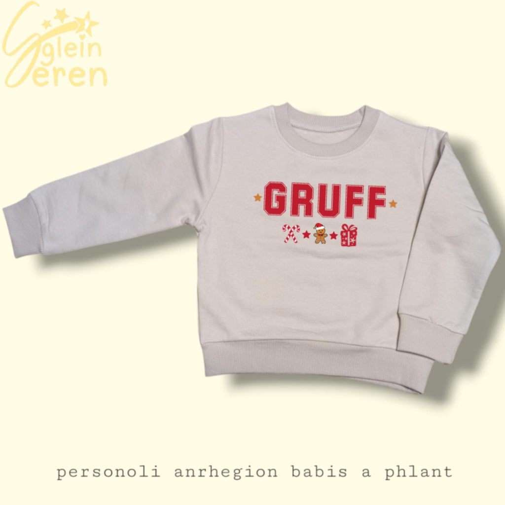 Personalised Kids Xmas Jumper – Name Sweatshirt with Festive Icons – Custom Holiday Top -  1-2 years