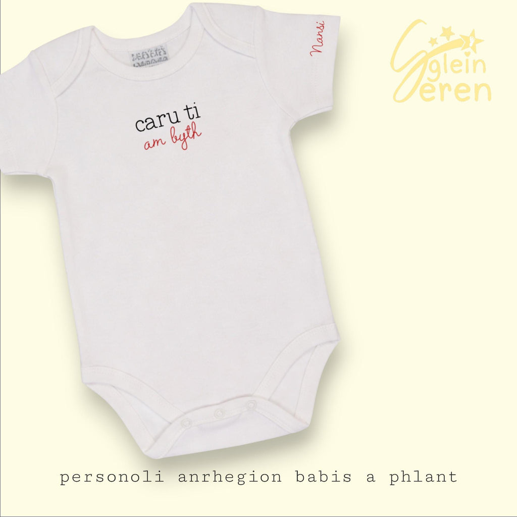 Personalised Welsh Baby Vest “Caru Ti Am Byth” | Santes Dwynwen Baby Gift - Name on Sleeve