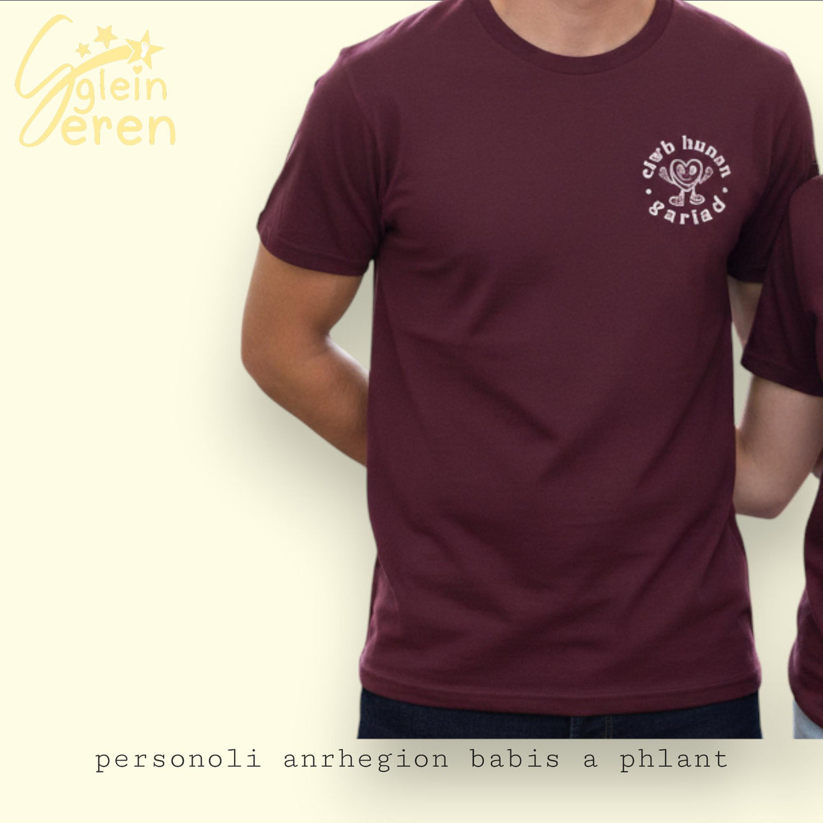 Clwb Hunan Gariad Adult T-shirt