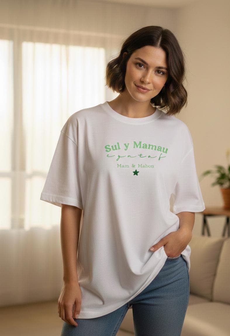 Adults Oversized Our First Mothers Day Tee