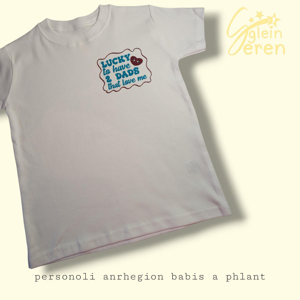 LGBTQ Family Tshirt
