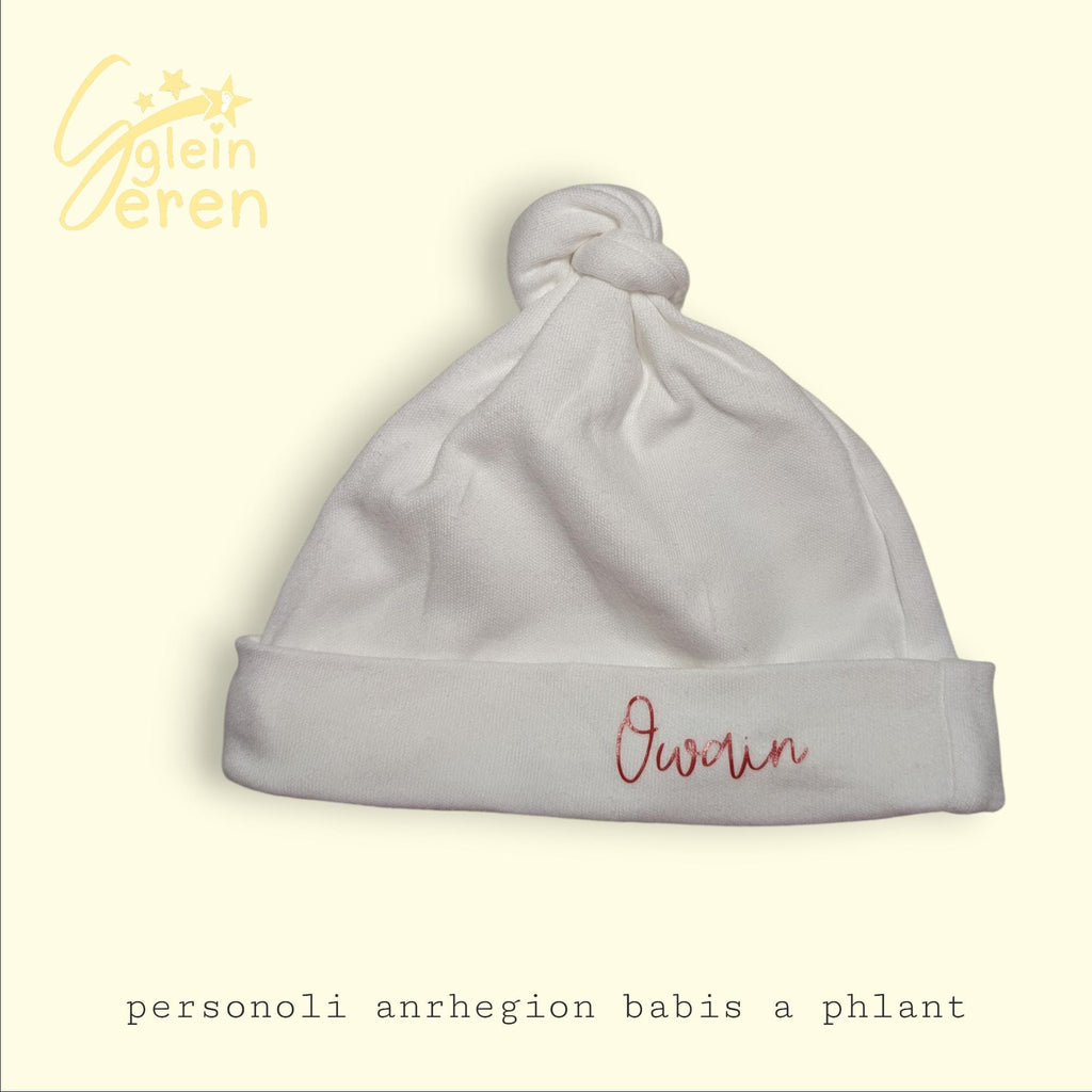 Personalised Baby Hat with Name – Newborn Beanie, Custom Baby Gift