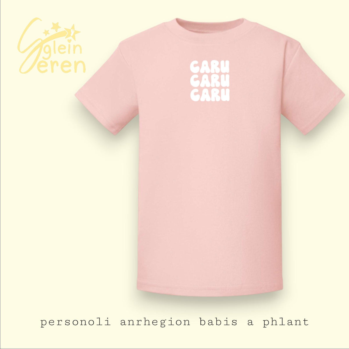 Caru Caru Caru Kids T-Shirt | Welsh Phrase Children Tee | Cute Welsh Gift for Kids