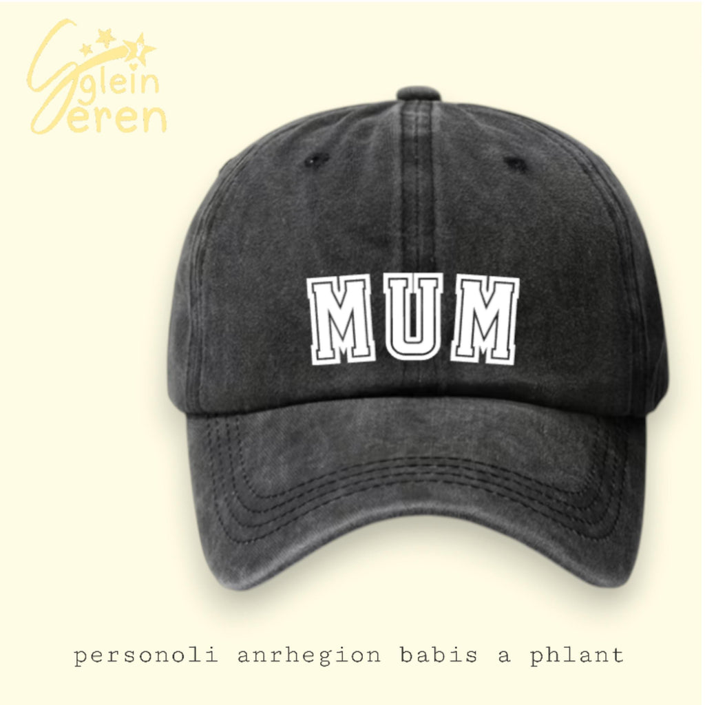 Personalized Pregnancy Announcement Cap | Custom Mama, Daddy, Nana