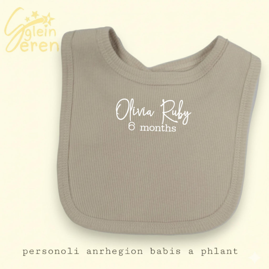 Personalised Baby Milestone Bib | Ribbed Beige | Custom Name & Month | Neutral Baby Gift