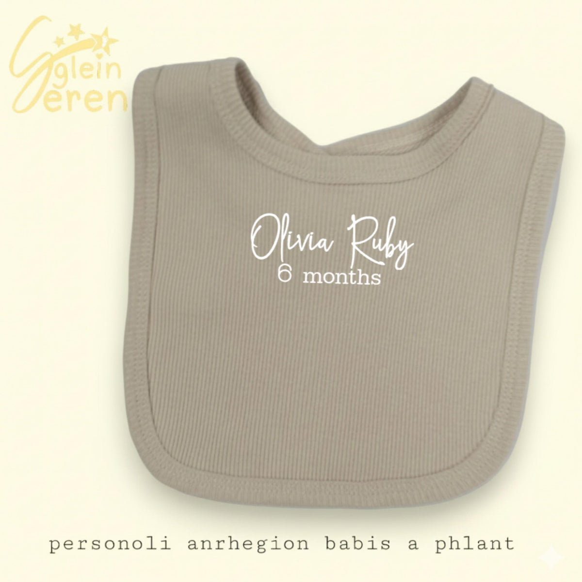Personalised Baby Milestone Bib | Ribbed Beige | Custom Name & Month | Neutral Baby Gift
