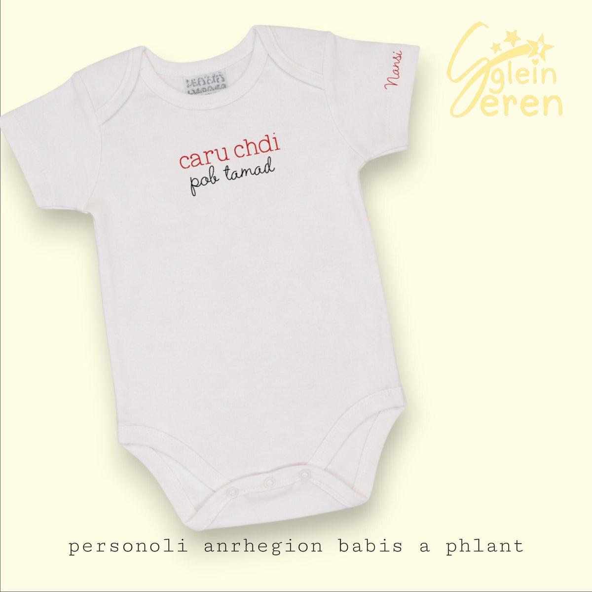 Personalised Welsh Baby Vest “Caru Ti/ Caru Chdi/Lyfio Chdi Pob Tamed” | Santes Dwynwen Gift