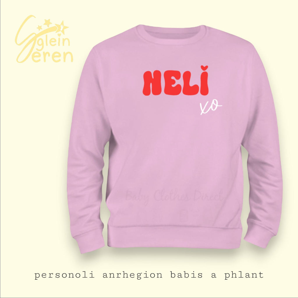 Personalised Name Jumper | Welsh Children’s Jumper | Custom Kids Sweatshirt | Welsh Clothing Gift