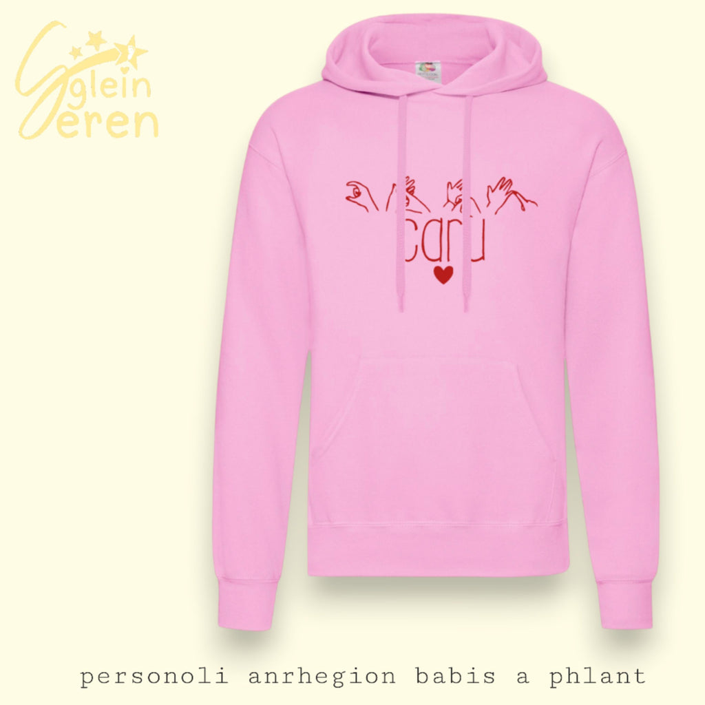 Adult BSL & Welsh Hoodie