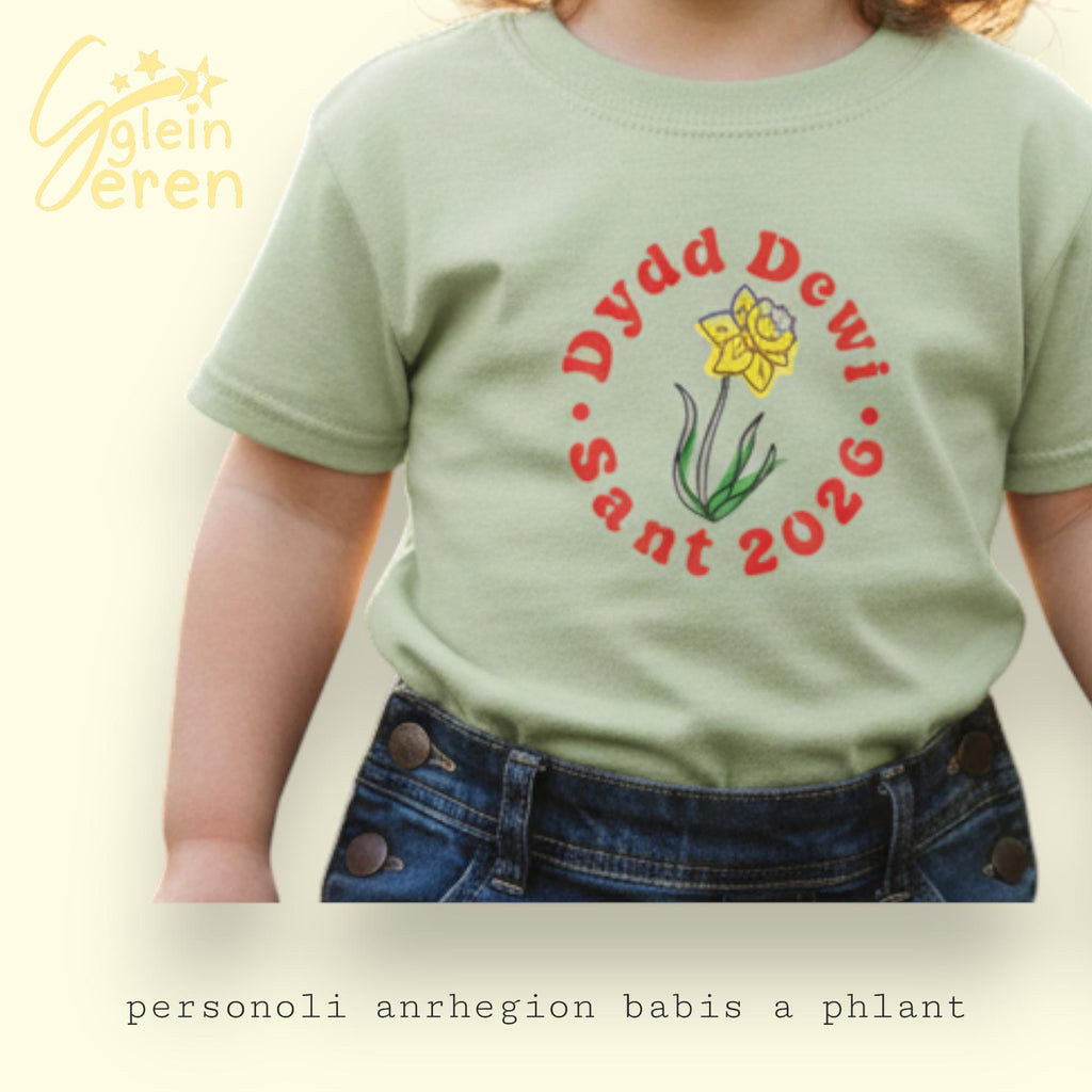 Dydd Dewi Sant T-shirt