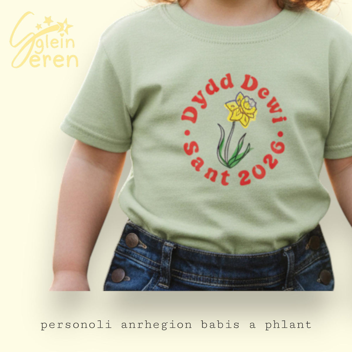 Dydd Dewi Sant T-shirt