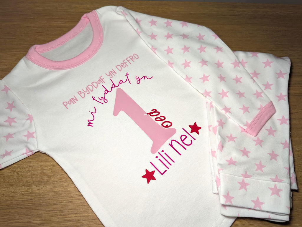 Personalised Welsh 1st Birthday Pyjamas