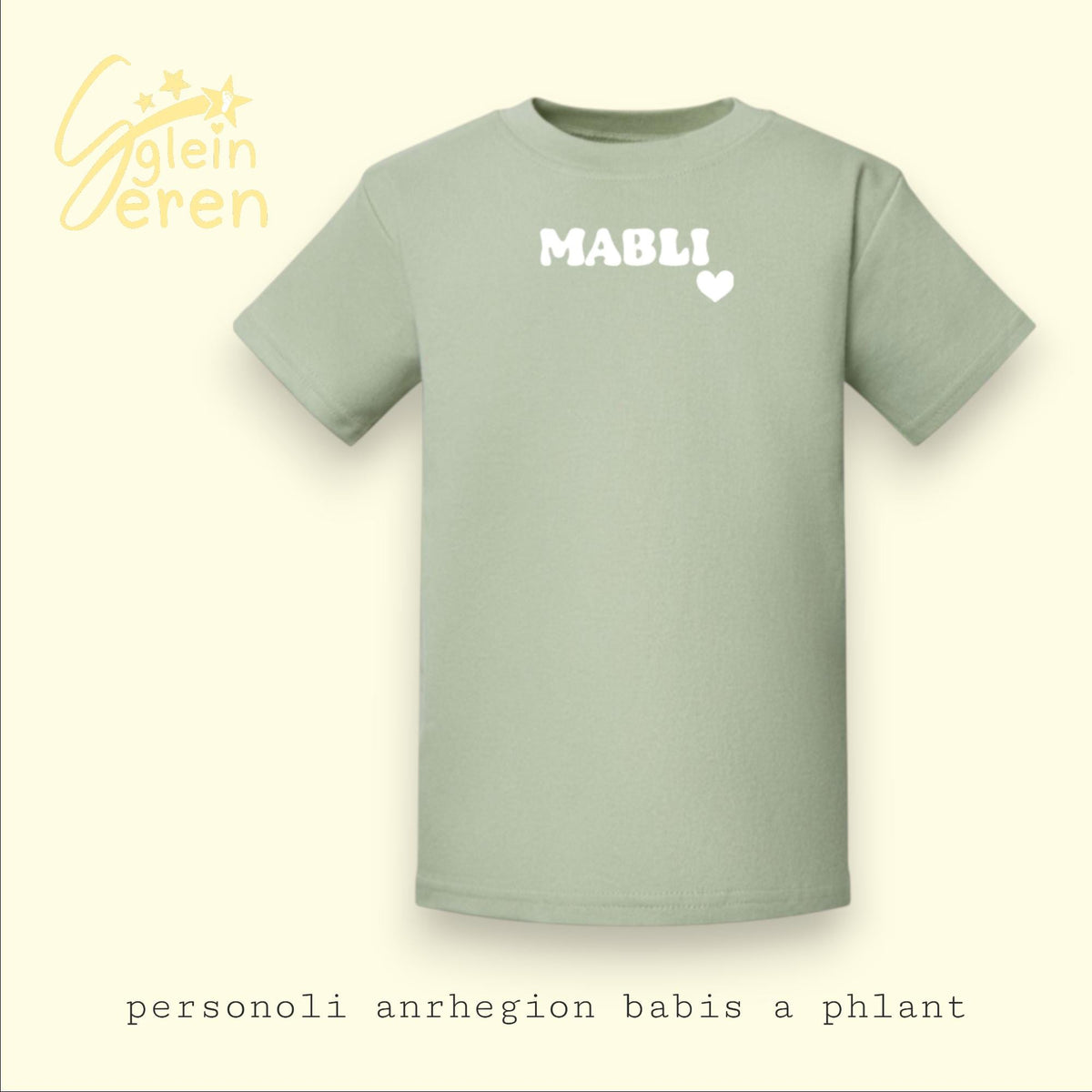 Personalised Kids Name T-Shirt with Heart or Star | Toddler & Children’s Tee | Gender Neutral | Welsh Inspired Gift