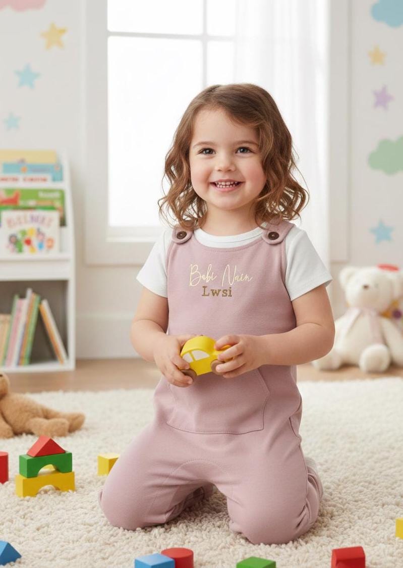 Babi Mam/Babi Nain Dungarees