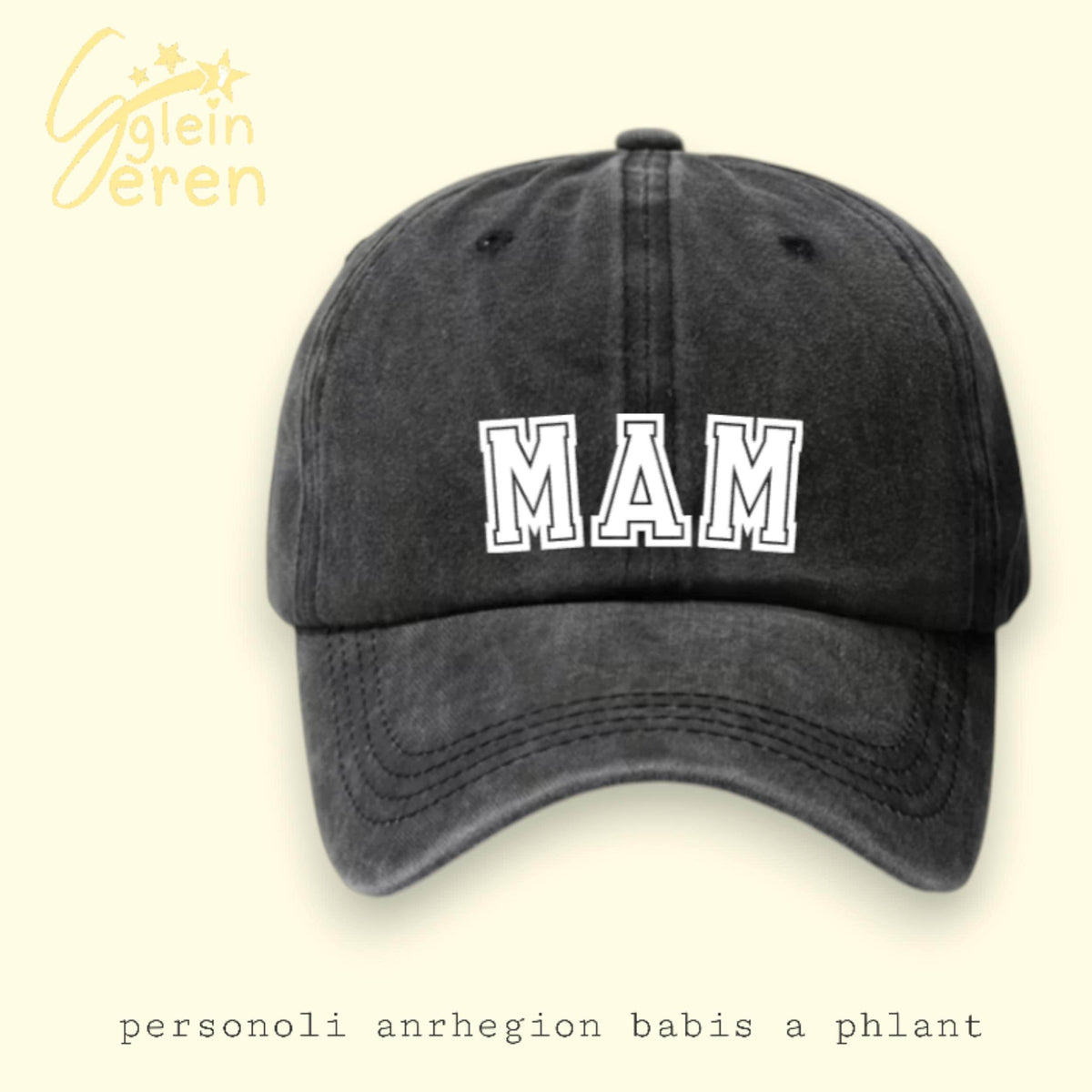 Hats & Booties Pregnancy Announcement
