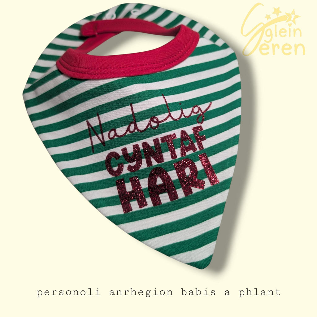 Personalized Welsh "Nadolig Cyntaf" Baby Bib – First Christmas Gift